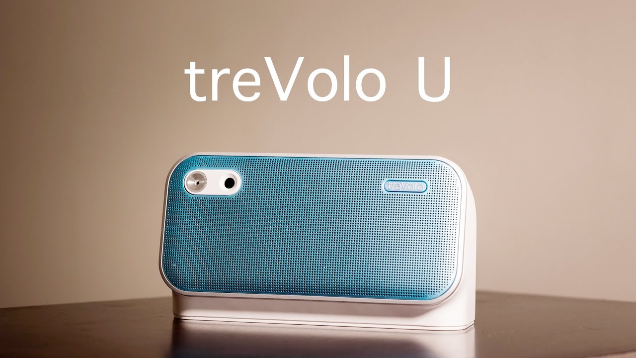 【語学学習専用スピーカー】言語学習のストレス解消？！treVolo Uレビュー！