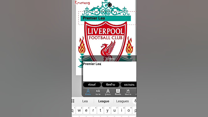 ลิเวอร์พูลคว้าแชมป์ #liverpool #champion #premierleague  #lfc #ลิเวอร์พูล  #แชมป์พรีเมียร์ลีก