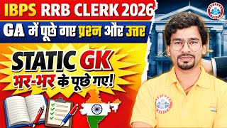 Gramin Bank 2026 | IBPS RRB Clerk GA | Static GK में पूछे गये सवाल | GA Chandan Sir