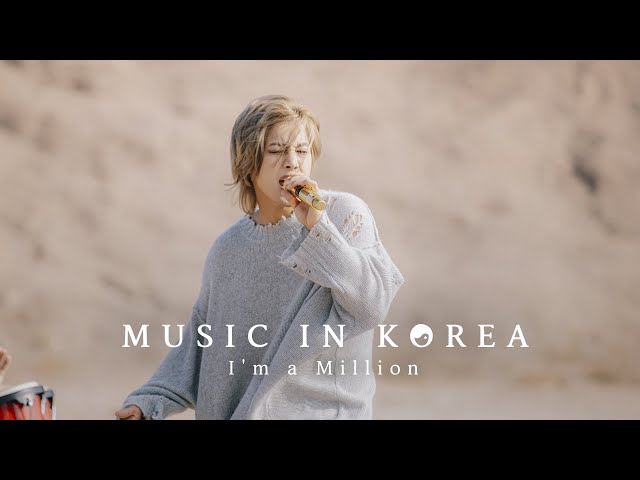 Kim Hyun Joong - I'm a Million