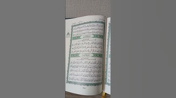 سورةالبينة تلاوةللعبدالفقيرإلى الله تعالى أحمدنجاح عبدالحفيظ غفرالله له وأسكنه فسيح جناته ووسع قبره