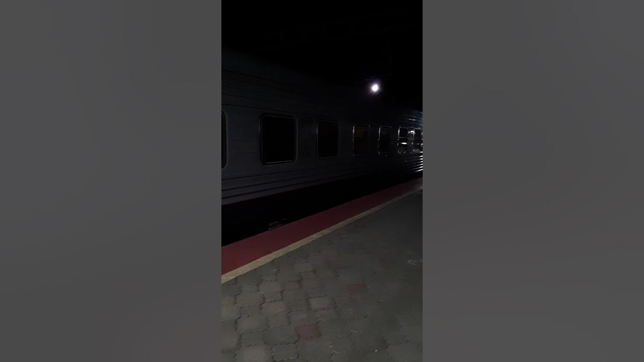 Поезд 278 анапа санкт петербург