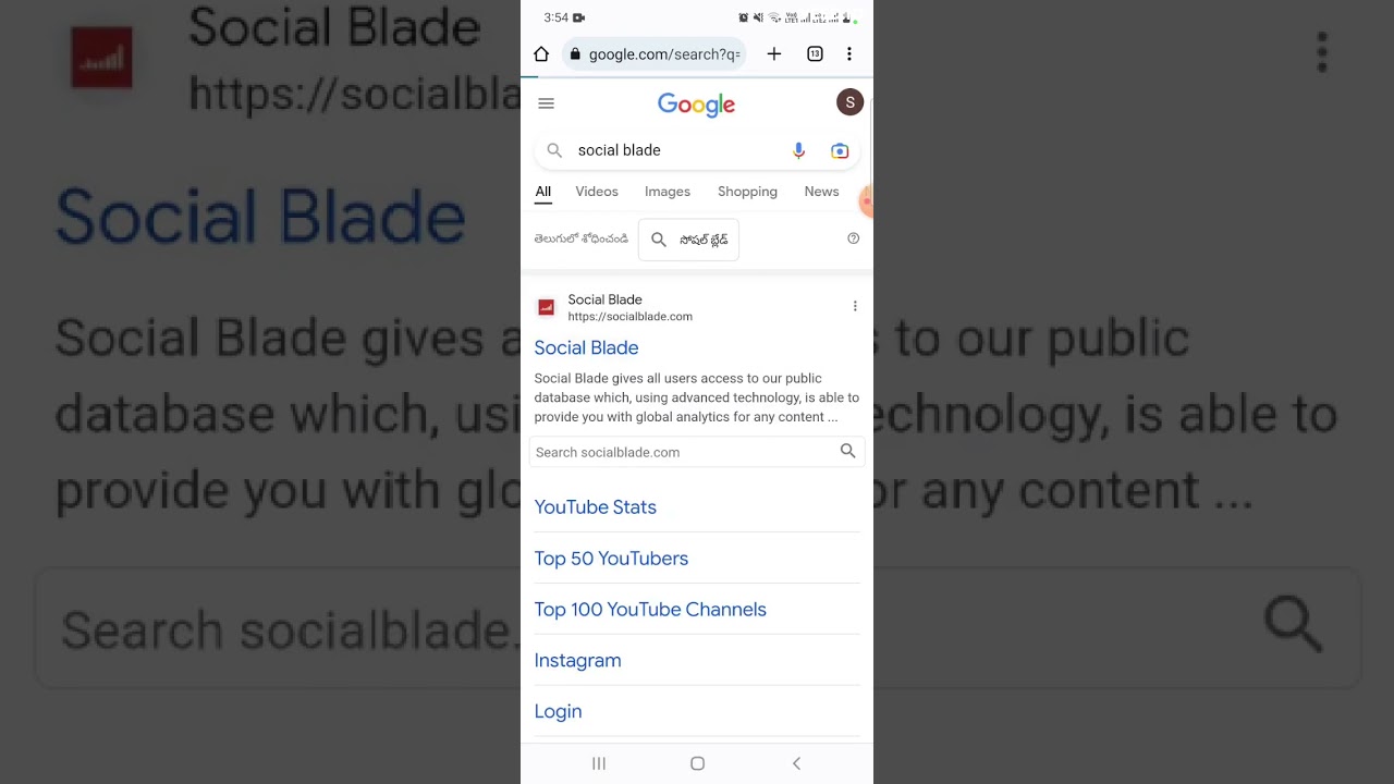 Youtube Earning using Social Blade 