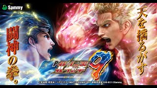 ORIGINの配信のサムネイル画像