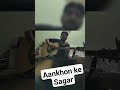 Aankhon ke Sagar Guitar cover #shorts