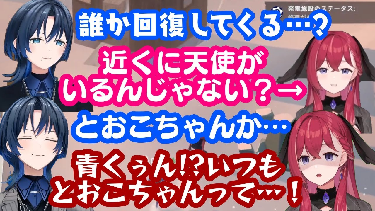 雪山で集まった【VCRピザ屋】の面々、【火威青】はやっぱり【とおこ】ら女性陣にデレデレすると、箱外の正妻こと【昏昏アリア】がいつもの正妻ムーブをかましていくのが最高すぎるｗ【ホロライブ/ネオポルテ】