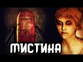 В ЭТОМ ДОМЕ ЖИВЕТ СУЩЕСТВО ИЗ ДРУГОГО МИРА. Мистический триллер, фильмы, новинки