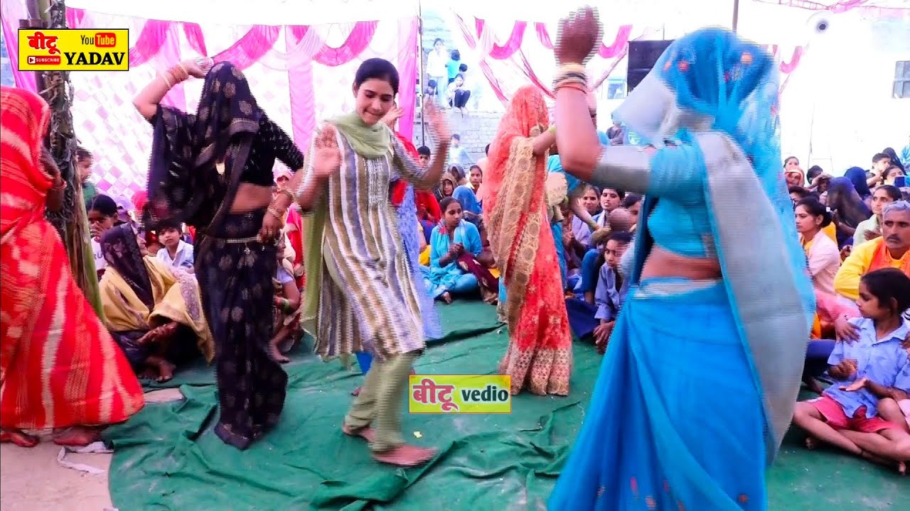 अचला नगला में नन्द और भाभी ने जमकर डांस 