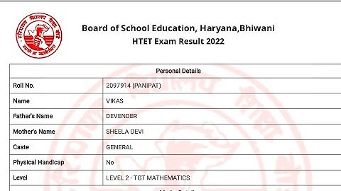 HTET Result 2022 #shorts  #like  share and #subscribe