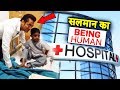 Salman Khan और Sunil Gavaskar एकसाथ कर रहे है Mumbai Hospital Project पर काम