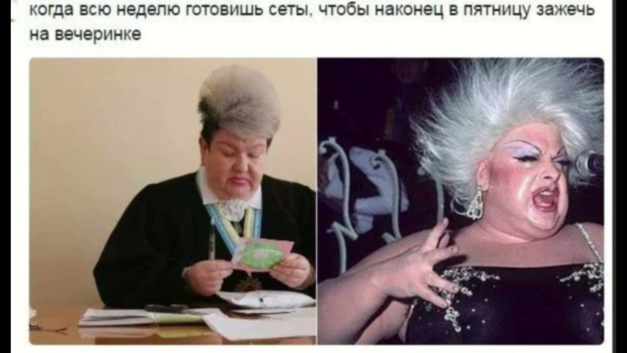 Алла бандура судья фото биография
