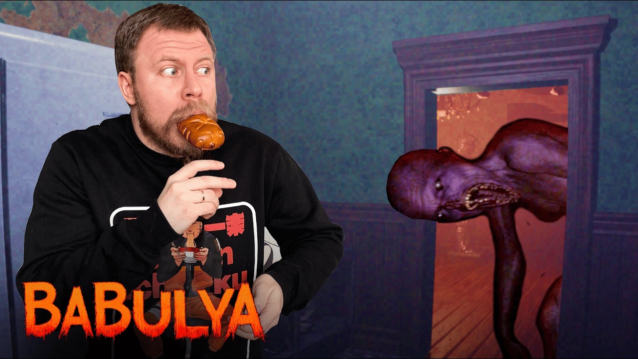 ТВОЯ БАБУШКА ХОЧЕТ СДЕЛАТЬ ПИРОЖКИ.... ИЗ ТЕБЯ! I BABULYA