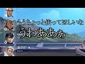 深夜の脳死雑談まとめ#1【VALORANT】