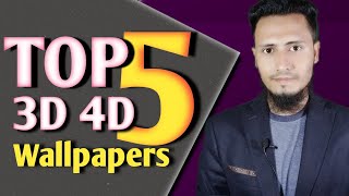 Top 5  Wallpapers For Android Mobile  5 Amazing Wallpaper For Android  The Numan IT screenshot 4
