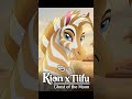 Kion x Tiifu Fantasma de la luna part 2 #kionxfuli #lionking #tiifu #fuli #lionking #mufasa #disney