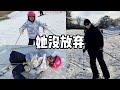 北海道爸爸第一次教女儿滑雪,我差点看哭|轻井泽VLOG