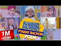 Nanney Munney Pyaray Bachon Poem | Kids Poem | Baby Nursery Rhymes  - Kids Madani Channel