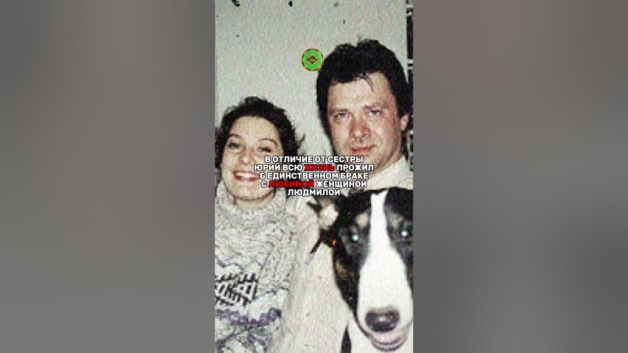 ЮРИЙ — НЕЗАМЕТНЫЙ СЫН ЛЕОНИДА БРЕЖНЕВА?!😳 #история #факты #ссср #россия ...