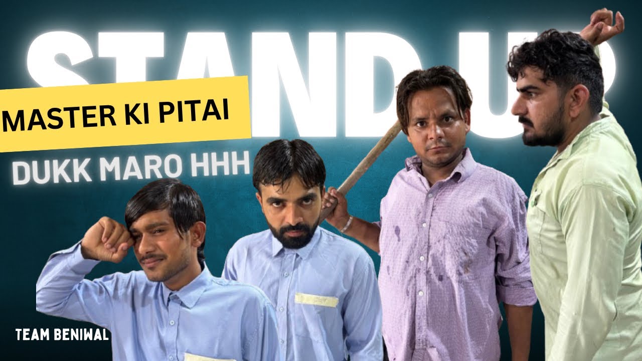 MASTER KI PITAI SE NARAZ ||