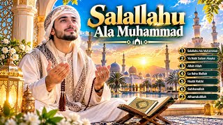 🌙 SALALLAHU ALA MUHAMMAD | Beautiful & Peaceful Salawat | Heart Touching Islamic Nasheed