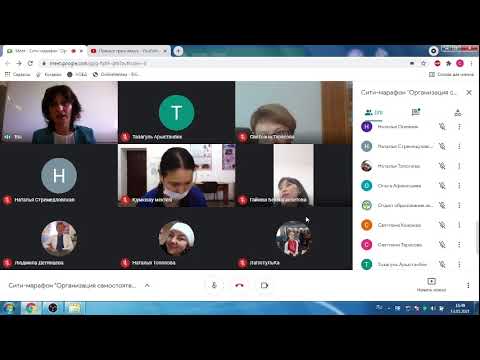 Сити-марафон