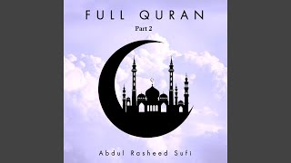 Surah Yunus
