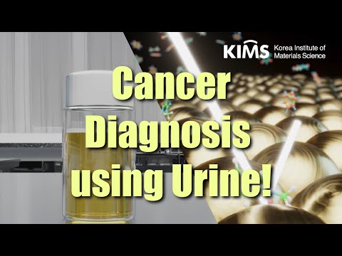 mmWave EMR Absorption Technology - KIMS, Korea