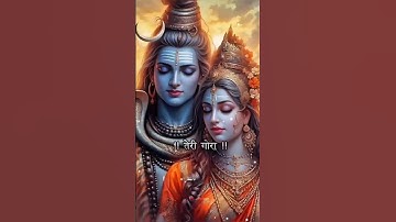 जब तू अविनाशी तू क्यों है सन्यासी | Jab Tu Avinashi Tu Kyu Hai Sansyaasi | Bholenath Status | Shiva