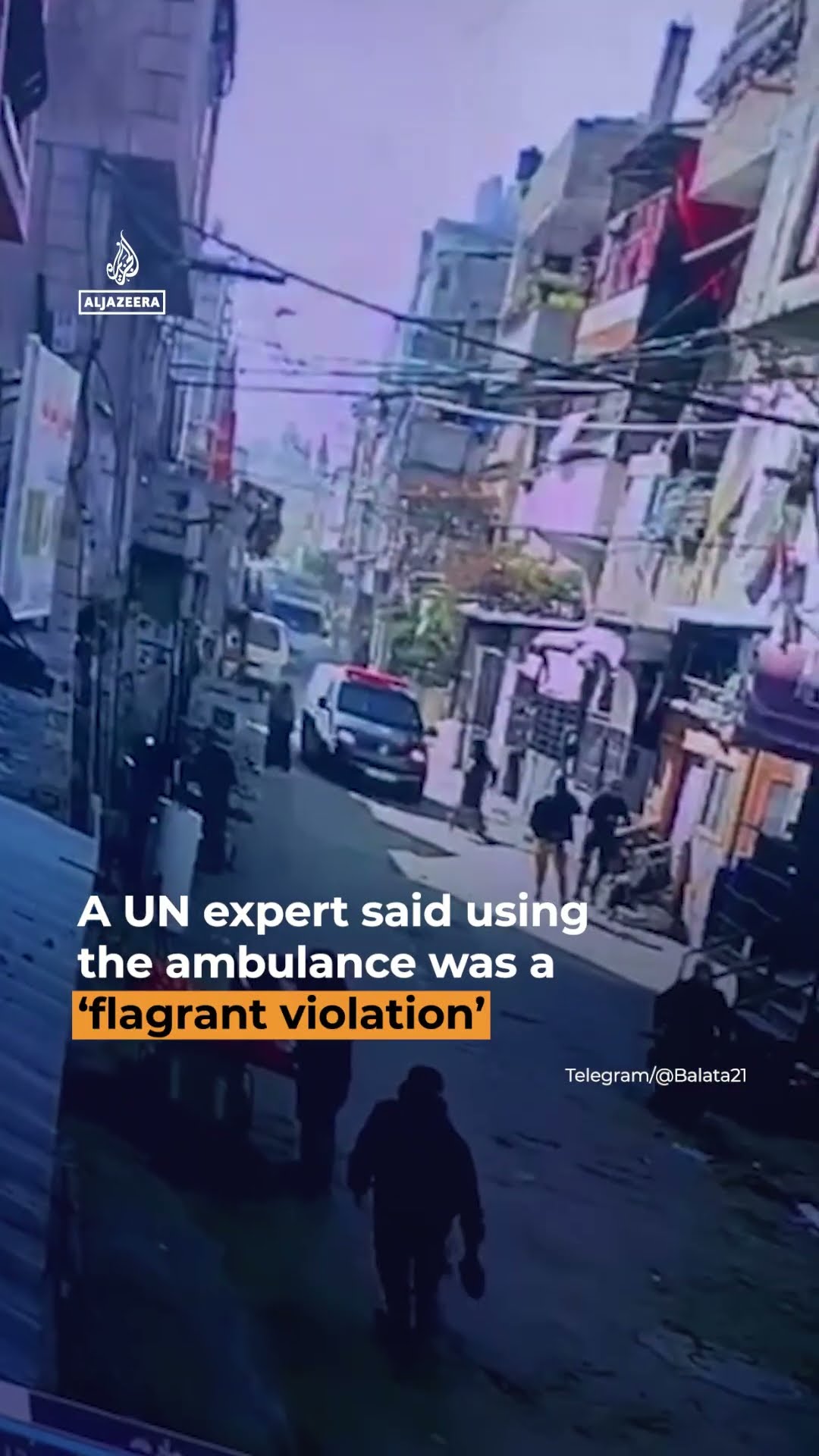 Israeli forces use ambulance to raid occupied West Bank | AJ#shorts