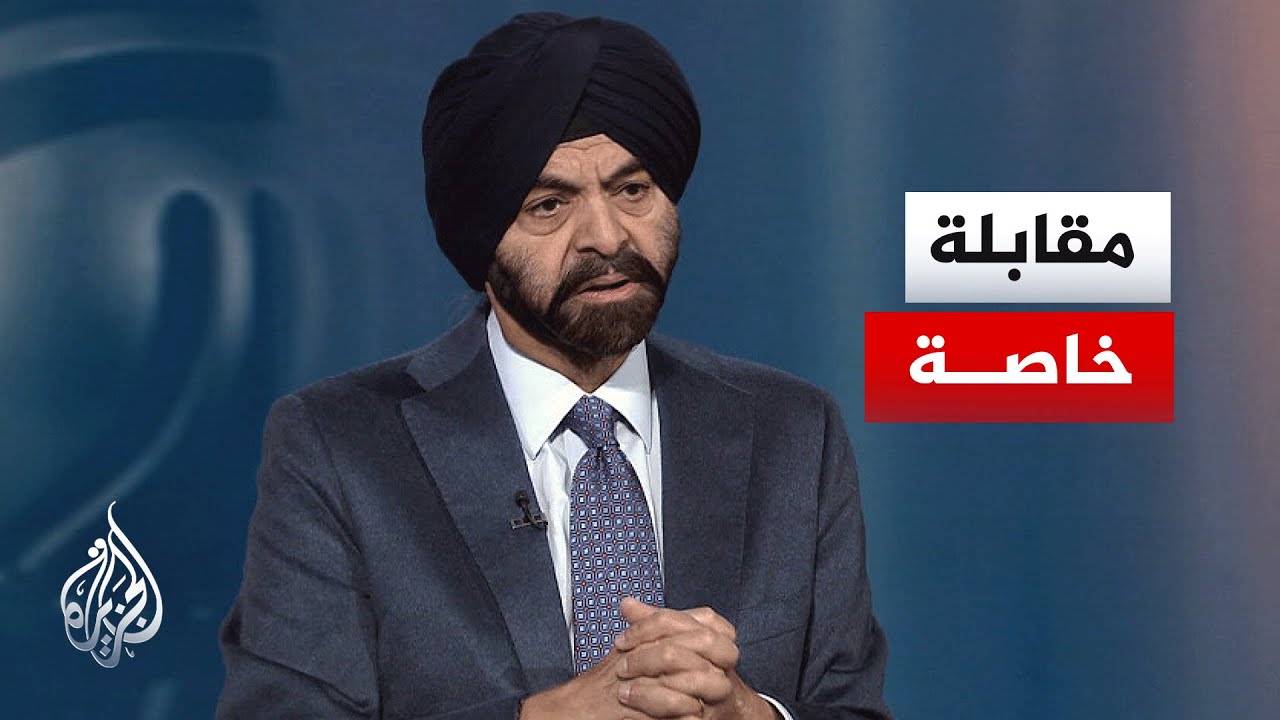 ����| ������ ���� �� ���� ����� ���� ����� ������ ���� ������ �������� ������
 - نشر قبل 10 دقيقة