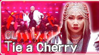 CL - Tie a cherry / KBS 20211022 방송 [하루 한곡]