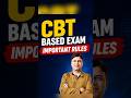 CBT Based Exam Important Rules ⚠️| #neet #shorts #cbt #neet2026