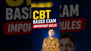 CBT Based Exam Important Rules ⚠️| #neet #shorts #cbt #neet2026