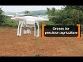 Ghana: Drones for precision agriculture