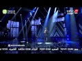 Arab Idol -الحلقات المباشرة- عمار الكوفي- جيت بوقتك