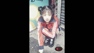 CHUU - Strawberry Rush ( Audio)