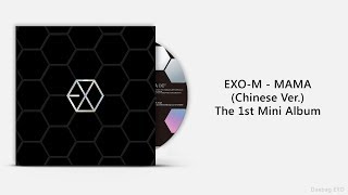 [Full Album] EXO-M - MAMA