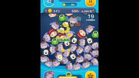 تحميل ツムツム チェーン 40 تحميل ツムツム チェーン 40