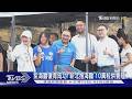 紫海膽復育成功! 新北推海膽｢10萬粒供養殖｣｜TVBS新聞 @TVBSNEWS01