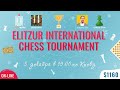 ПРИЗОВОЙ ТУРНИР! Elitzur International Chess Tournament | 5 декабря 2021