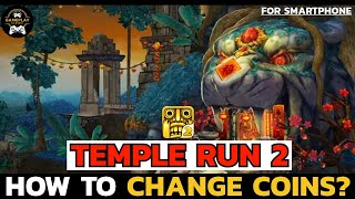 How to Change Coin Skins in Temple Run 2? Customize Your Game Coins! screenshot 4