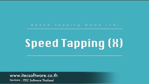 138 : สอนเขียนโปรแกรมบนระบบ iOS ด้วยภาษา Swift สำหรับผู้เริ่มต้น (Beginner) - Speed Tapping Game 10