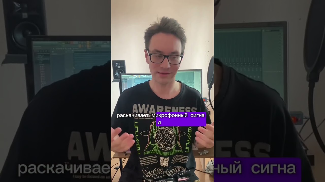 ЗАЧЕМ НУЖЕН ПРЕАМП? СТОИТ ЛИ ПОКУПАТЬ ПРЕДУСИЛИТЕЛЬ ДЛЯ МИКРОФОНА? 