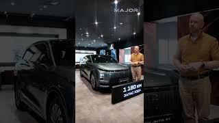 САМАЯ НУЖНАЯ ФУНКЦИЯ #majorauto #exlantix #exeed
