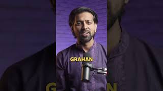 Shani Jayanti Kyu Manaye?