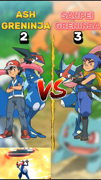 Ash Greninja VS Sanpei Greninja || #pokemon #pikachu #ash #shots