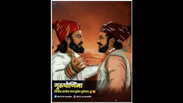 गुरुपौर्णिमा Special whatsapp status | Guru pornima marathi sun status | new Marathi status #shorts