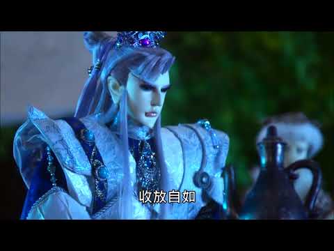 金光御九界之齊神籙 02 天下第一劍！！