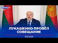 Лукашенко: Публично вас предупреждаю! | Партнёрство Беларуси и Алжира | Новости Беларусь-РТР