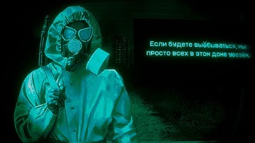 🔴 BİRAZ SOHBET ARDINDAN No i